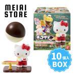 お菓子 グッズ コレクション 種類 一覧 キャラ シークレット