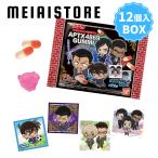 〔BOX〕バンダイ 名探偵コナン APTX（アポトキシン）4869 グミ?2025? 12個入 ( コナン グミ シール ステッカー ボックス 箱買い 箱売り 食玩 お菓子 おかし )