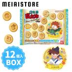 〔BOX〕バンダイ 忍たま乱太郎 ステッカー付きビスケット の段 其ノ二 12個入 ( 忍たま 乱太郎 ステッカー シール ビスケット ボックス 箱買い 箱売り 食玩 )