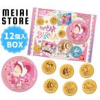 〔BOX〕バンダイ おジャ魔女どれみ 刺繍缶バッジビスケット 12個入 ( おジャ魔女 どれみ 缶バッジ ビスケット ボックス 箱買い 箱売り 食玩 おかし お菓子 )