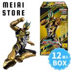 〔BOX〕バンダイ 装動 仮面ライダーゼッツ AGT3 12個入 ( 仮面ライダー ゼッツ ガヴ フィギュア 模型 おもちゃ 玩具 ボックス 箱買い 箱売り 食玩 おかし )