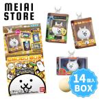 ショッピングボックス 〔BOX〕バンダイ にゃんこ大戦争 チョコボックス ボックスフィギュアコレクション 14個入 (にゃんこ 大戦争 チョコ フィギュア ストラップ キーホルダー 種類)