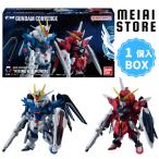 バンダイ FW GUNDAM CONVERGE SEED FREEDOM REVIVE ”RISING＆IMMORTAL” ( 機動戦士ガンダム ガンダム SEED FREEDOM フィギュア 食玩 おかし お菓子 グッズ )