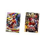 【BOX】バンダイ イタジャガ スーパー戦隊シリーズ 50周年記念カードコレクション 20個入