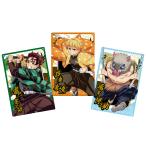 【BOX】バンダイ 鬼滅の刃ウエハース10 20個入