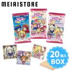 ショッピングシール 〔BOX〕バンダイ にふぉるめーしょん アイカツ！シールウエハース 20個入 ( アイカツ シール ステッカー ウエハース ボックス 箱買い 箱売り 食玩 おかし )