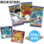 〔BOX〕バンダイ ドラゴンボール 超戦士シールウエハース超 融合と合体の超越者 20個入 ( シール ステッカー ウエハース ボックス 箱買い 箱売り 食玩 おかし )