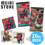 〔BOX〕バンダイ にふぉるめーしょん 