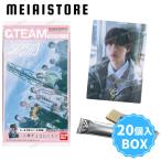 〔BOX〕バンダイ &amp;TEAM ツインウエハース 20個入 (ウエハース シール ステッカー ボックス 箱買い 