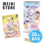 お菓子 グッズ コレクション ラインナップ 種類 一覧 キャラ