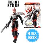 〔BOX〕バンダイ 掌動EXCEED仮面ライダー 4個入 ( 仮面ライダー掌動 フィギュア 模型 おもちゃ 玩具 ボックス 箱買い 箱売り 食玩 おかし お菓子 グッズ 販売 )