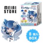 〔BOX〕バンダイ SNOW MIKU COLLECTION 2025 8個入 ( 初音ミク フィギュア ボックス 箱売り 食玩 お菓子 おかし コレクション ラインナップ グッズ 種類 一覧 )