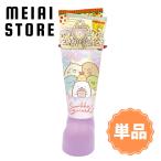 〔単品〕ハート すみっコぐらしブーツ(すみっコぐらし すみっコ クリスマスブーツ クリスマス ブーツ 食玩 おかし お菓子 グッズ コレクション ラインナップ)