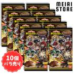 賞味期限2026年1月31日〔10個バラ売り〕バンダイ 僕のヒーローアカデミアショコラグーテ 10個(僕のヒーローアカデミア カード スタンド ラスク ばら売り 食玩)