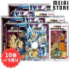 賞味期限2025年10月21日〔10個バラ売り〕バンダイ イタジャガ ドラゴンボール vol.6 10個 (まとめ買い 食玩 お菓子 おかし カード トレカ グッズ コレクション)