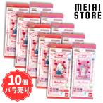 ショッピングポスター 〔10個バラ売り〕ライフスタイルバンダイ チケットライクコレクション サンリオキャラクターズ 10個 ( バンダイ サンリオ チケット ポスター ばら売り キャラ )