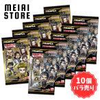 ショッピングキングダム 〔10個バラ売り〕バンダイ にふぉるめーしょん キングダム シールウエハースvol.4 10個 ( シール ステッカー ウエハース ばら売り まとめ買い 食玩 おかし )