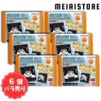 〔6個バラ売り〕バンダイ ドラゴンボール40周年記念 ラバマスビスケット 6個 ( ドラゴンボール ラバマス ラバーマスコット キーホルダー ストラップ )