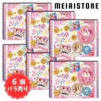 〔6個バラ売り〕バンダイ おジャ魔女どれみ 刺繍缶バッジビスケット 6個 ( おジャ魔女 どれみ 缶バッジ ビスケット ばら売り まとめ買い 食玩 おかし お菓子 )