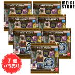 〔7個バラ売り〕バンダイ モンスターハンター ワイルズ キャラマグネッツ 7個 ( モンハン マグネット 磁石 ばら売り まとめ買い 食玩 おかし お菓子 グッズ )