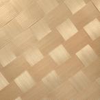 特価　杉柾　赤 ハス市松 網代ベニヤ3尺ｘ6尺 単板 厚 0.3mm 色合わせ不可 業務用