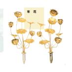 ʩ�� ��� ����ߡ��⿧4��-7��Ω