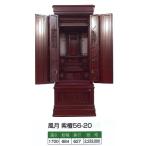 �������56-201700��684��627