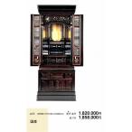 ʩ�� �� Ŵ���� 20�� W686��H1630��D588  ��