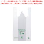 Yahoo! Yahoo!ショッピング(ヤフー ショッピング)ニューイージーバッグ バイオ25 （100枚入）（乳白色） M