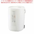 【まとめ買い10個セット品】象印 スチーム式加湿器 EE-RR50