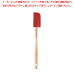 ル・クルーゼグルメスパチュラBH9...