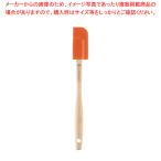 ル・クルーゼグルメスパチュラBH9...