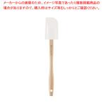 ル・クルーゼグルメスパチュラBH9...