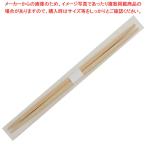 【まとめ買い10個セット品】竹材 らん中箸 24cm 100膳×25P