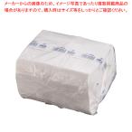 ニュー耐油・耐水紙袋 平袋 (500枚入) F-小