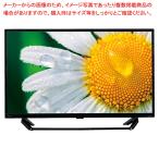 【まとめ買い10個セット品】ORION デジタル ハイビジョン LED液晶テレビ オリオン 32型 OL32WD200