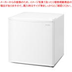 アイリスオーヤマ 冷蔵庫 IRSD-5A-W ホワイト