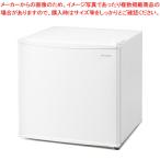 【まとめ買い10個セット品】アイリスオーヤマ 冷蔵庫 IRSD-5A-W ホワイト