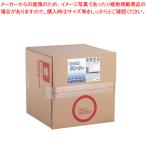 厨房・床用クリーナー 18L【厨房用品 調理器具 料理道具 小物 作業 厨房用品 調理器具 料理道具 小物 作業 業務用】