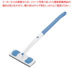 ニトムズ 窓・網戸きれいワイパーロング C0200【厨房用品 調理器具 料理道具 小物 作業 厨房用品 調理器具 料理道具 小物 作業 業務用】