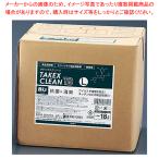 タケックスクリーンBiz L(18L)【厨房用品 調理器具 料理道具 小物 作業 厨房用品 調理器具 料理道具 小物 作業 業務用】