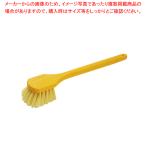 Yahoo! Yahoo!ショッピング(ヤフー ショッピング)トラスト ユーティリティーブラシ6723 ロングハンドル イエロー