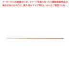 Yahoo! Yahoo!ショッピング(ヤフー ショッピング)トラスト 木製ハンドル 6388 （メタルヘッド）