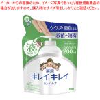 Yahoo! Yahoo!ショッピング(ヤフー ショッピング)キレイキレイ 薬用液体ハンドソープ 詰替用 275251 200ml 1個