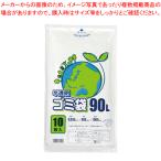 Yahoo! Yahoo!ショッピング(ヤフー ショッピング)LDポリ 035E 90L 10枚 6604831 ハントウメイ 1束