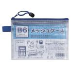 ¤¿¤ó¤Ý¤Ý ¥á¥Ã¥·¥å¥±¡¼¥¹ 100905040 1Ëç