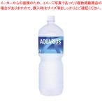 Yahoo! Yahoo!ショッピング(ヤフー ショッピング)アクエリアス PET 15908 2Lx6 1箱