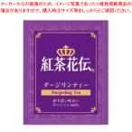Yahoo! Yahoo!ショッピング(ヤフー ショッピング)紅茶花伝 ダージリン ティーバッグ 50袋 16270 1箱
