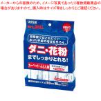 Yahoo! Yahoo!ショッピング(ヤフー ショッピング)ミセスロール 取替え用テープ 3本入 J5ST3P（MRST3PN） 1個