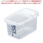 その他調理用具